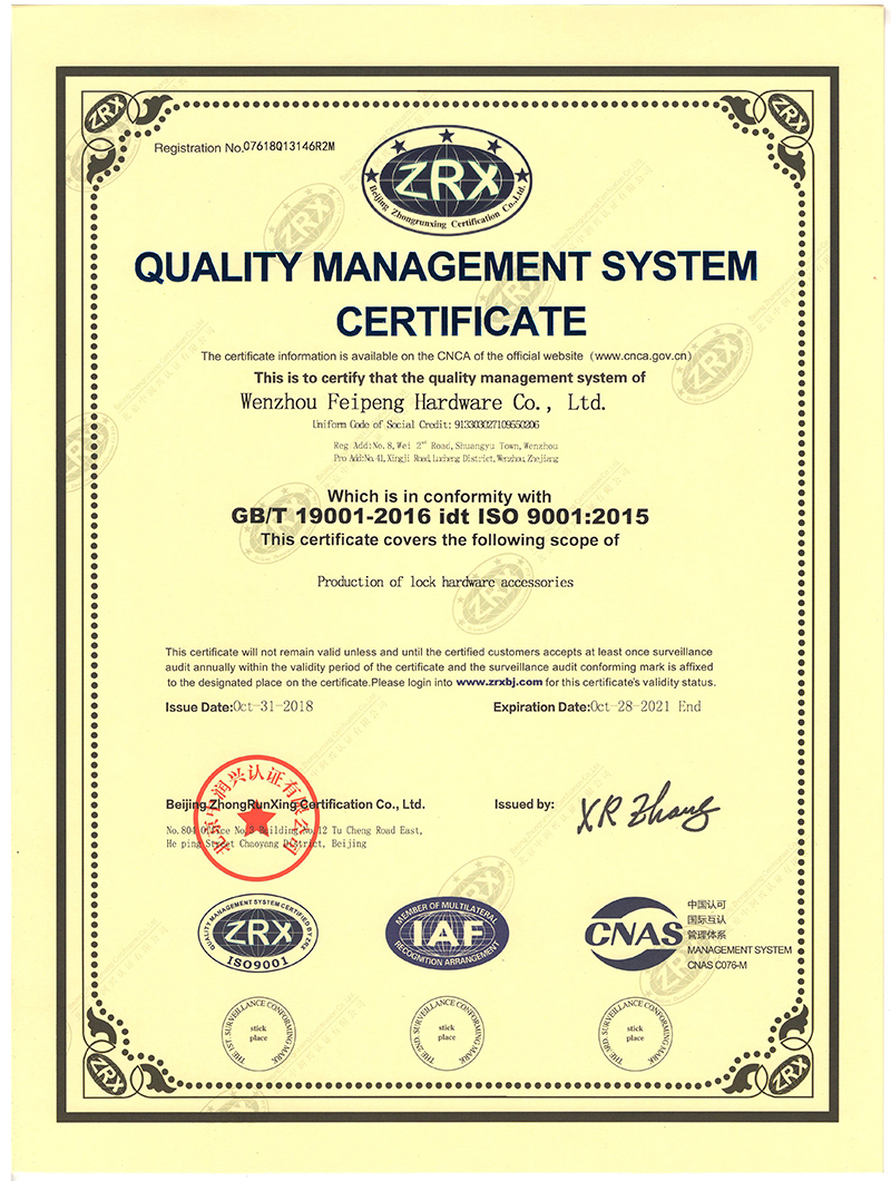 ISO9001 En