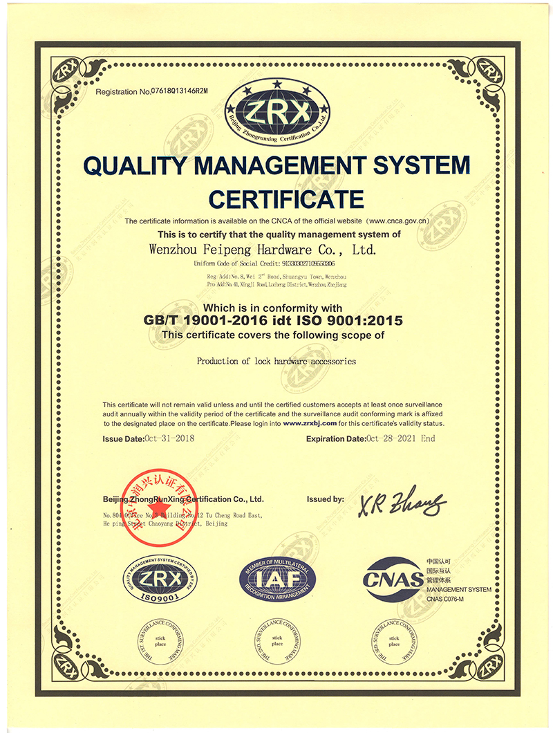 ISO9001 En